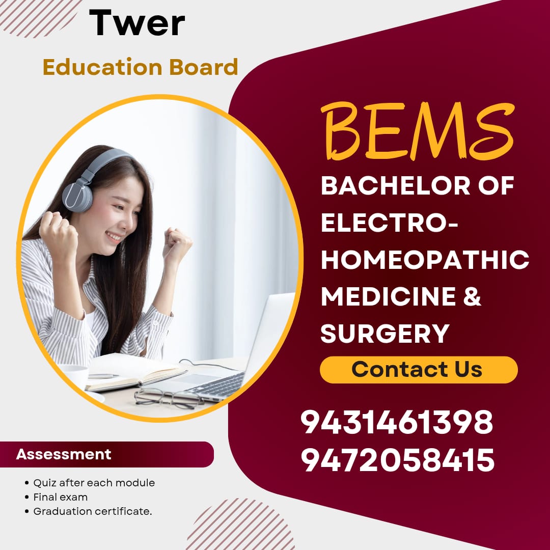 BEMS Course in Patna Bihar - Bachelor of Electro Homeopathic Medicine and Surgery